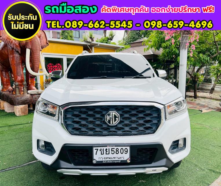 ✨ 2021 MG Extender 2.0 Double Cab Grand X 4WD. 🏆 รุ่น Grand X ตัวท็อป ⚙️ เกียร์อัตโนมัติ 🛞 ระบบขับเคลื่อน 4WD (4x4)