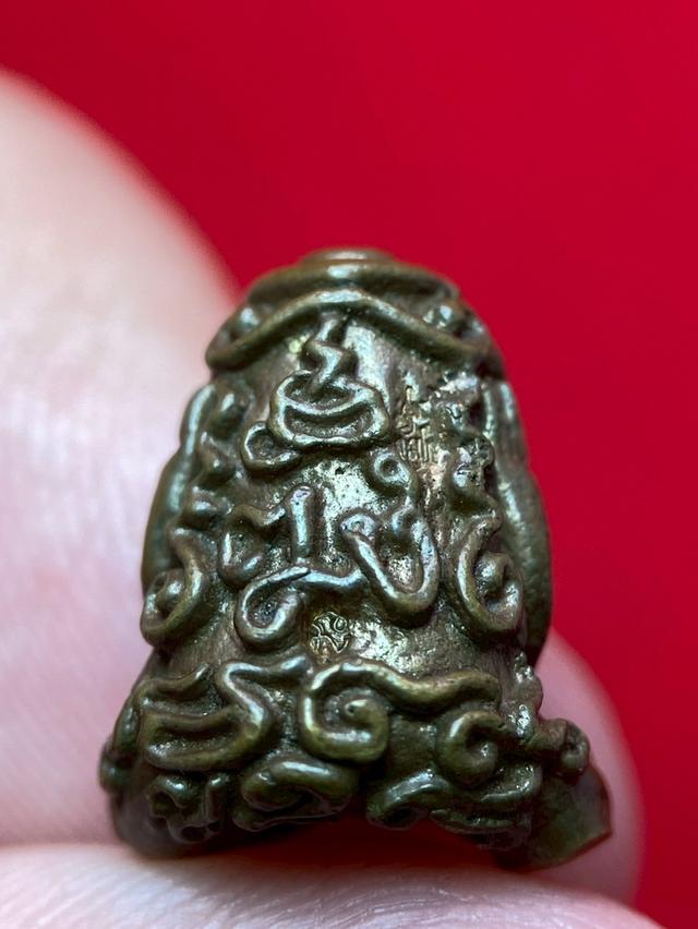 พระปิดตาอุตโม ญสส. เพชรกลับ หลวงปู่บัว วัดศรีบูรพาราม จ.ตราด เนื้อนวะ รูปย่อยที่ 4