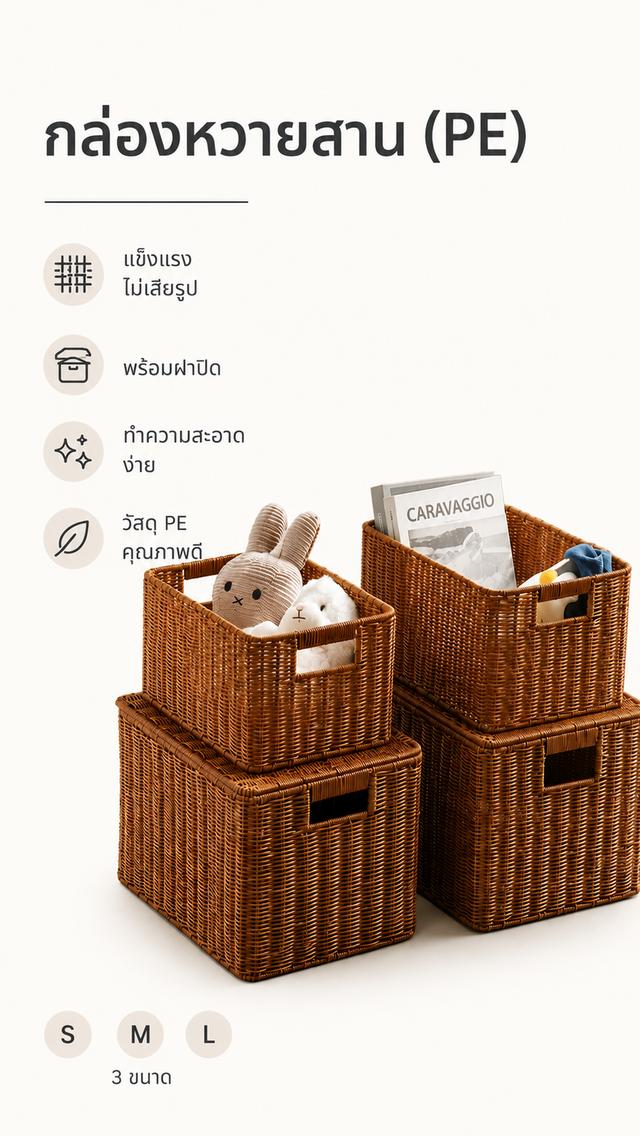 ขายของใช้ภายในบ้านและของตกแต่งบ้าน รูปย่อยที่ 4