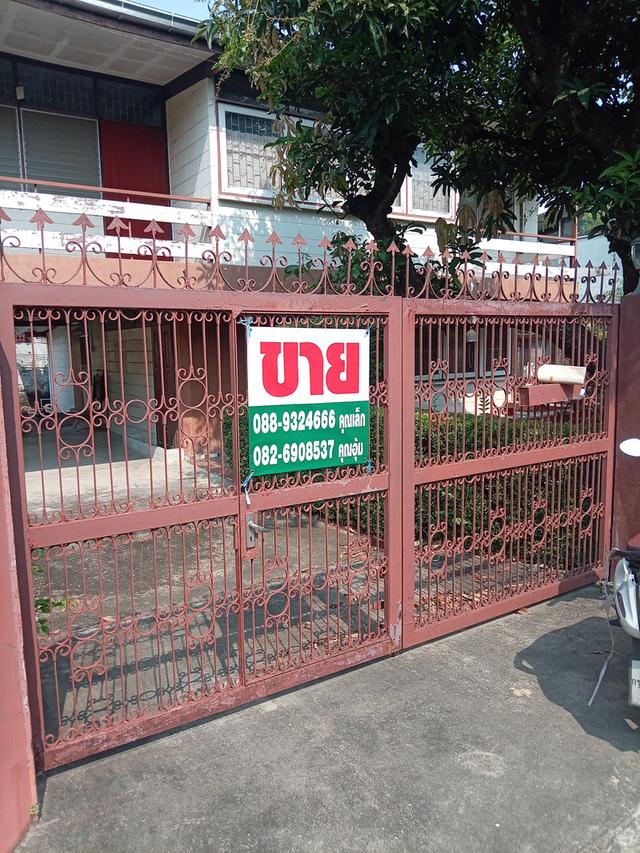 บ้าน​หมู่บ้านเสรี1​บางกะปิ 1