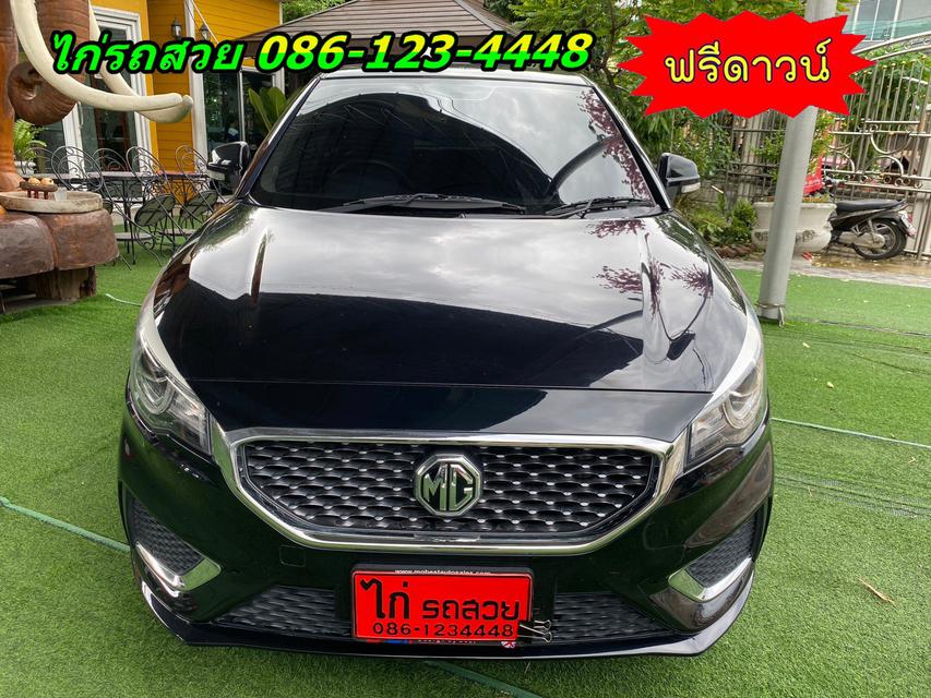 MG 3 1.5 V i-Smart sunroof ปี 2021 1