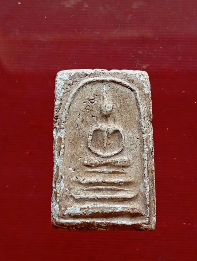 พระสมเด็จ วัดระฆัง