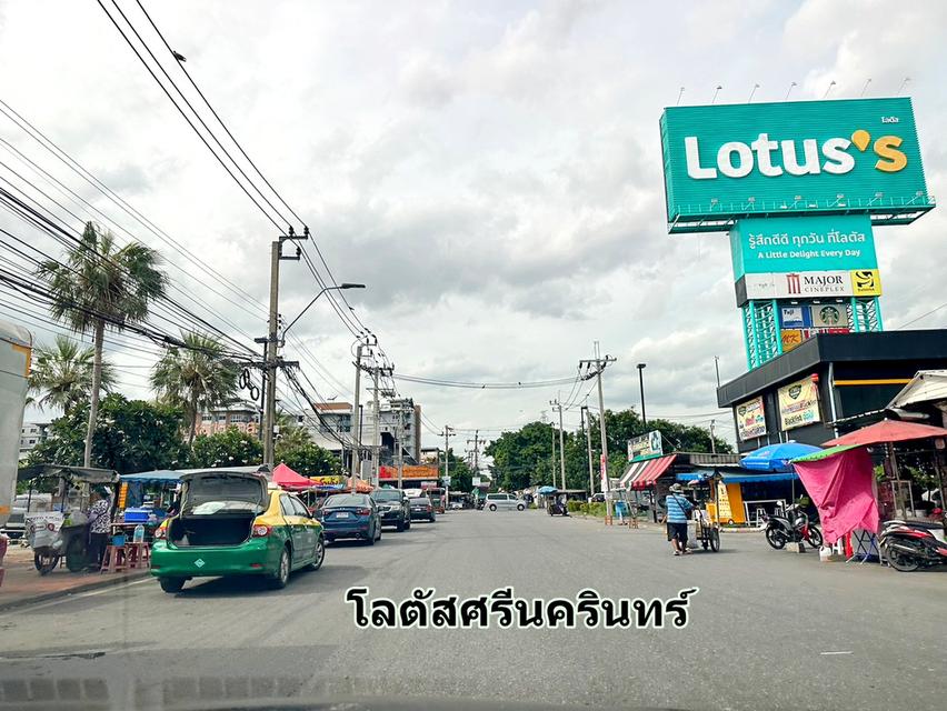 ทาวน์โฮมส์ธนาภิรมย์ ศรีนครินท์ ใกล้โลตัสศรีนครินทร์ 3
