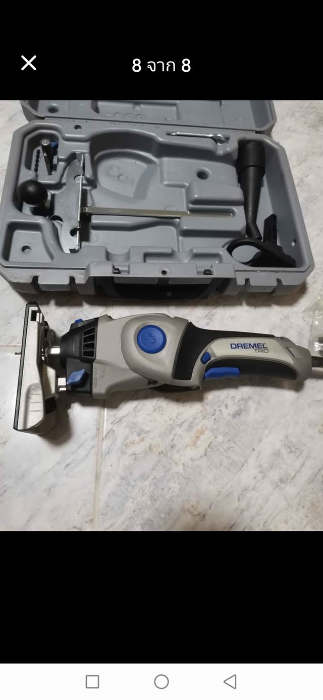 Dremel Trio 6800 เป็นเครื่องมือไฟฟ้าอเนกประสงค์แบบ 3-in-1 ที่มีความสามารถในการตัด ขัด และเซาะร่อง ได้ในตัวเดียวกันเหมาะสำหรับการทำงานไม้พลาสติกอคลีลิก รูปที่ 8