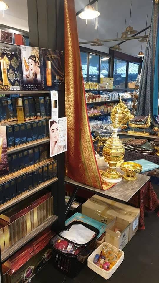 เปิดแล้ว ศูนย์สินค้าฝากขาย ถ้ำเสือ TIGER CAVE ทำเลทอง ใกล้สุวรรณภูมิ  3