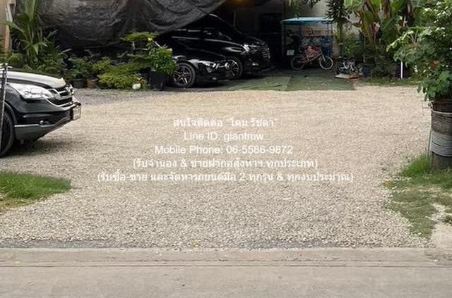 //ถูกสุด//ขายที่ดินเปล่าถม และมีรั้วแล้ว ซ.ประเสริฐมนูกิจ 48 96 ตร.ว. ราคา 4.49 ล้านบาท