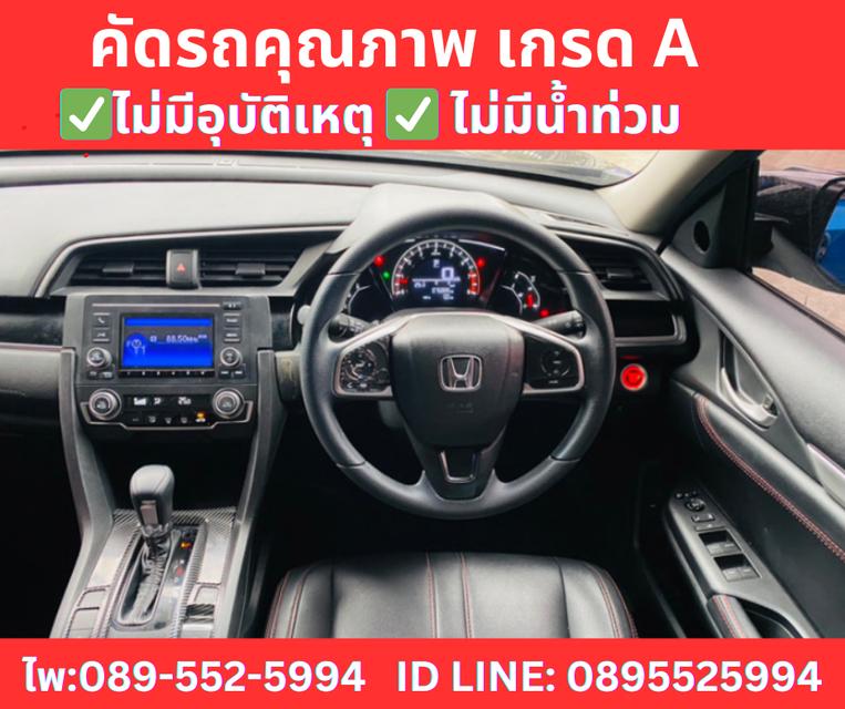 HONDA CIVIC 1.8 FC E i-VTEC ปี2021 10