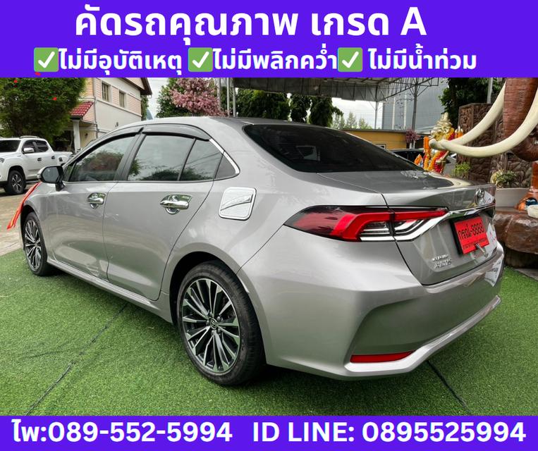 เกียร์ออโต้ 2025 Toyota Corolla Altis 1.8 Sport Sedan 5