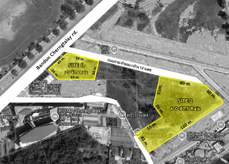 ขายที่ดิน ภูเก็ตเชิงทะเล 3