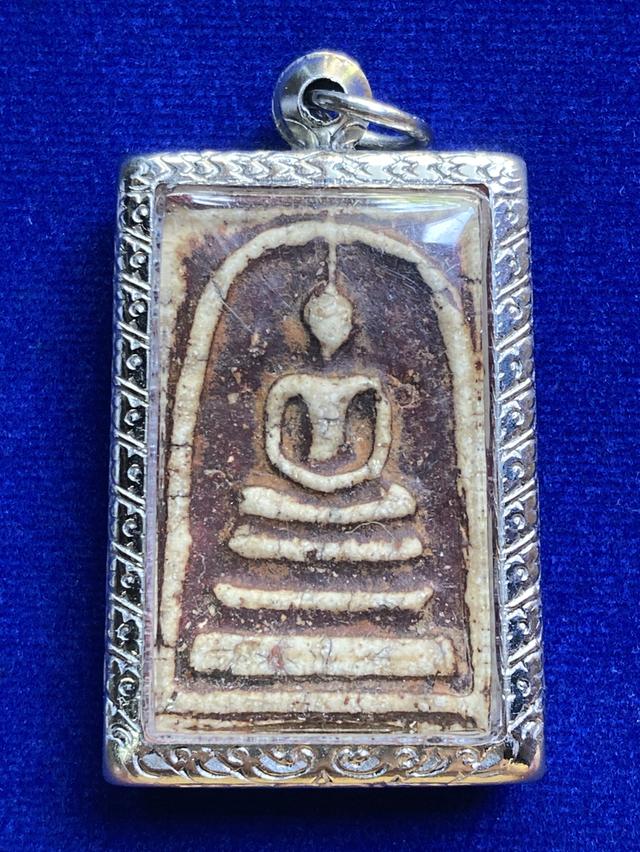 สมเด็จวัดระฆัง