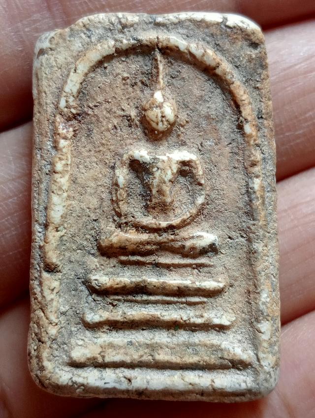 พระสมเด็จ พระเก่าสะสม