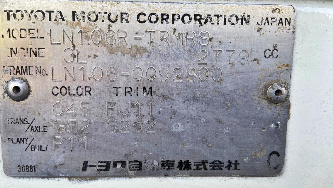 TOYOTA LN106 กรมป่าไม้ 13