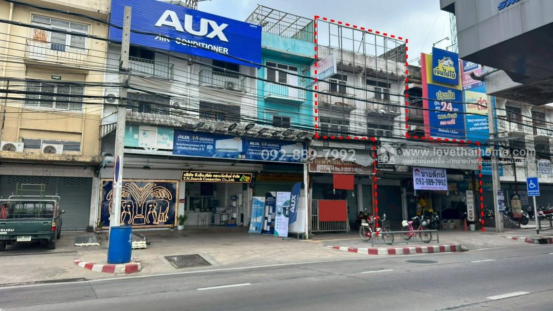 ขายตึกแถว 3 ชั้น 2 คูหา ติดถนนใหญ่รามอินทรา ติดรถไฟฟ้าสายสีชมพู สถานีบางชัน พื้นที่ 48 ตรว. ราคาถูกที่สุดในย่านนั้น เพียงแค่ 8 ล้านบาทเท่านั้น 2