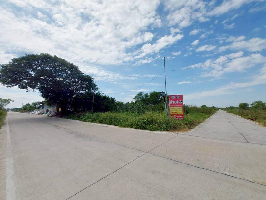 ขายที่ดินเปล่า แปลงมุม ซอยเอราวัณ15/1 คลอง2 คลองหลวง 4