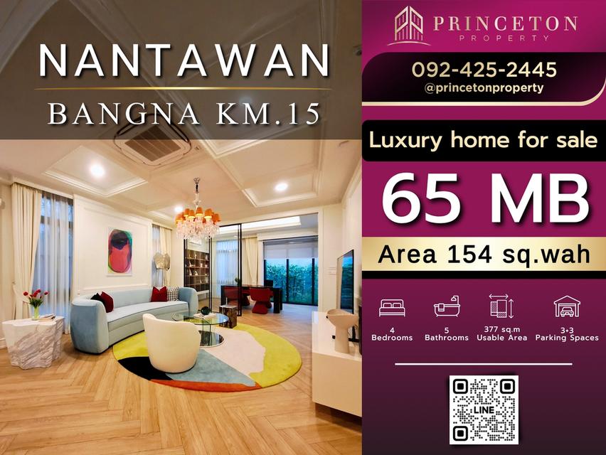 Luxury Show House For Sale Nantawan Bangna KM.15 1