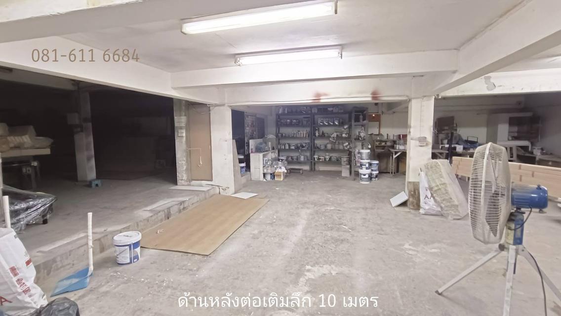 ขายอาคารพาณิชย์ 3 คูหา ใกล้ MRT ท่าพระ 10