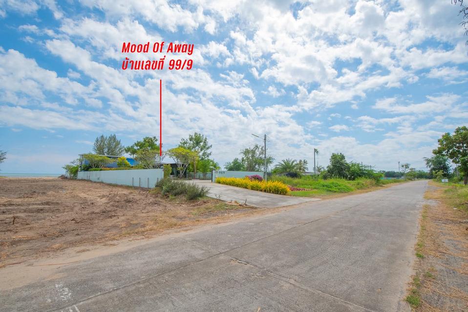 ที่ดินกุยบุรี 2แปลง แปลงละ 287 ตารางเมตร  10