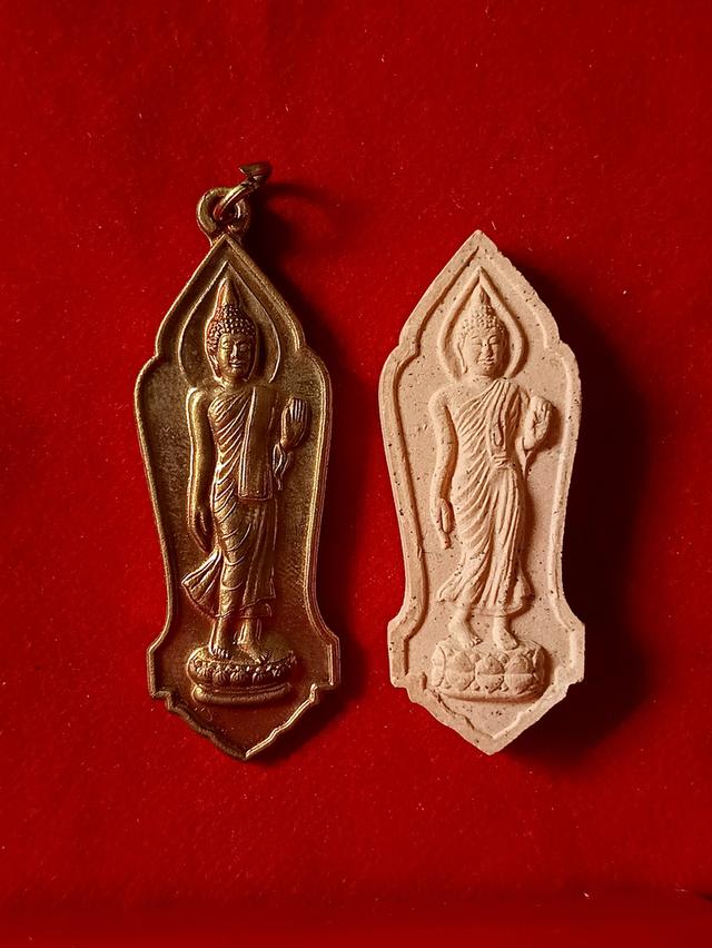 พระบรมสารีริกธาตุ