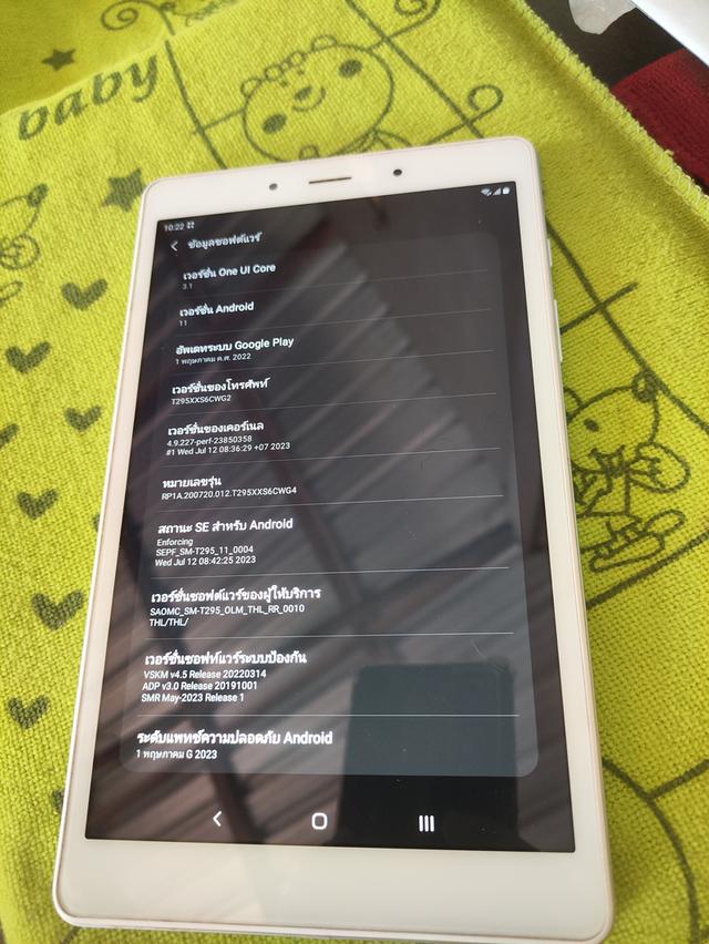 Samsung tap a8.0(2019) พร้อมใช้งานใส่ซิมได้แอนดรอย11 แรม2รอม32เท่าที่ลองเล่นดูเครื่องไม่อืดไม่ช้าคับใช้งานทั่วไปได้ แท้เดิม ราคา1450บาท รูปที่ 2