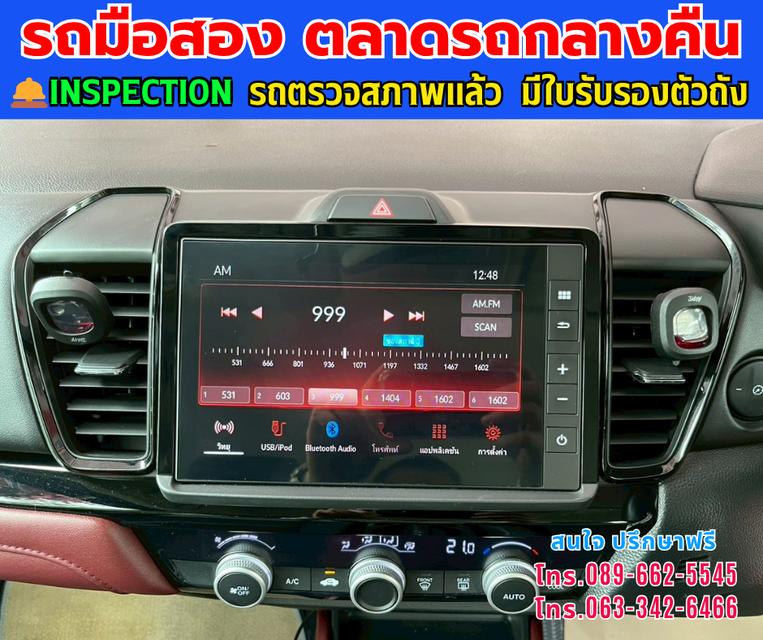 🚗ปี2024 Honda City 1.0 SV 🚗มีบุ๊คเซอร์วิสครบ กุญแจครบ 2 ชุด 🚗เกียร์ออโต้  🚗เครื่องเบนซิน 11