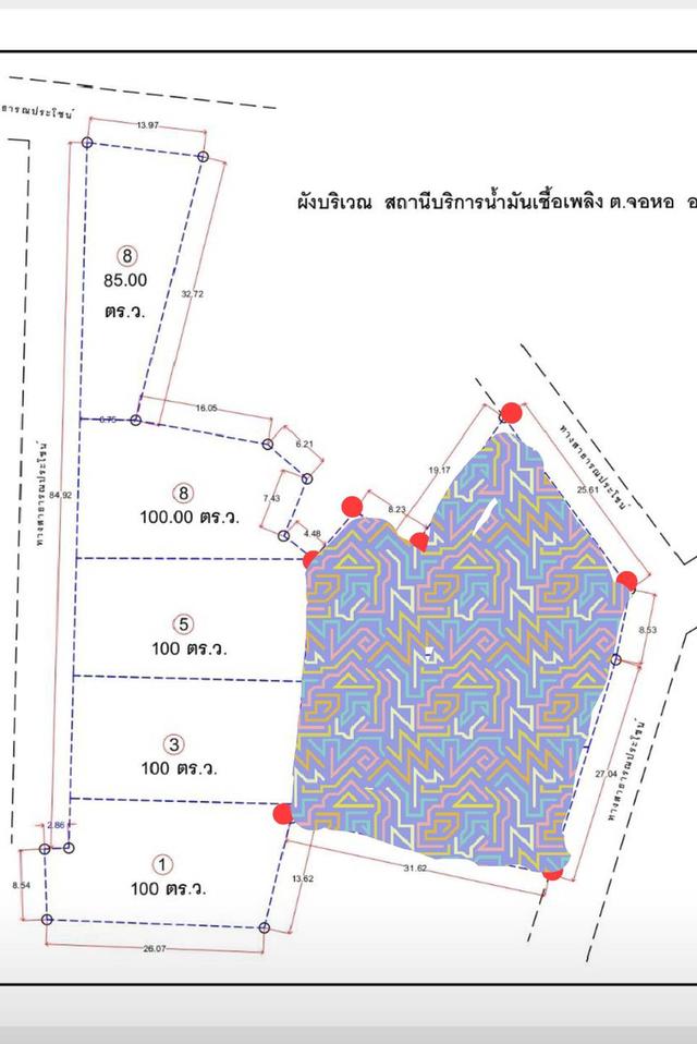 ที่ดินถมแล้วแบ่งขายติดถนนคอนกรีต ต.จอหอ อำเภอเมืองโคราช 1