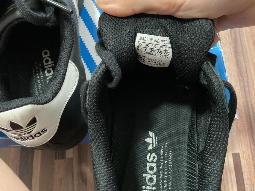 รองเท้า adidas superstar