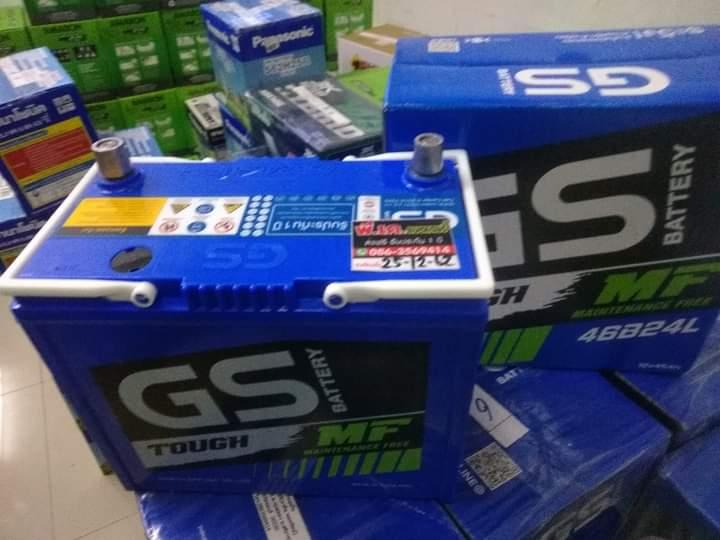 แบตเตอรี่รถยนต์ GS Battery 46B24L 3