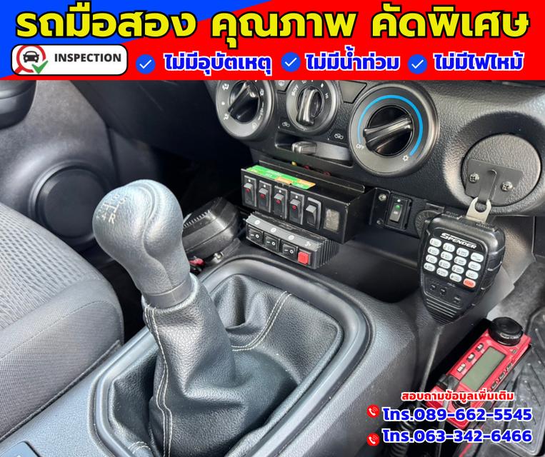 ✴️ ปี2019 Toyota Hilux Revo 2.8 SINGLE J Plus  ✴️ ไมล์แท้วิ่ง 4,xxx กม. 15