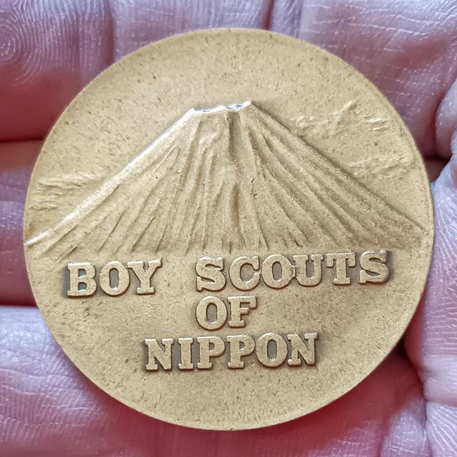 เหรียญที่ระลึก งานชุมนุมลูกเสือโลก ครั้งที่ 13 ประเทศ ญี่ปุ่น ปี 1971, 13th WORLD JAMBOREE FOR UNDERSTANDING 1971 เนื้อทองแดง ขนาด 3.8 เซน รูปที่ 2