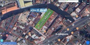 ขายที่ดิน เจริญนคร56 ธนบุรี  สำเหร่  เนื้อที่ 403 ตรว เหมาะอยู่อาศัย ลงทุน ทำหอพัก ใกล้ไอคอนสยาม   9