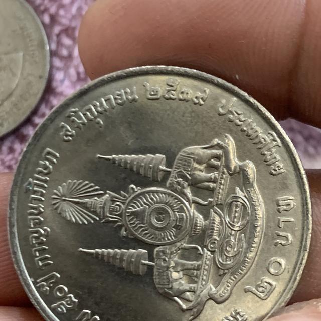 เหรียญกษาปณ์ที่ระลึกเนื่องในมหามงคลสมัยพระราชพิธีกาญจนาภิเษก (ฉลองสิริราชสมบัติครบ 50 ปี) รูปที่ 8