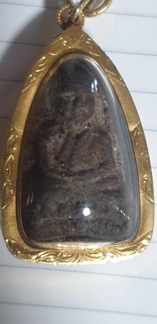 พระสมเด็จและหลวงปู่ทวด
