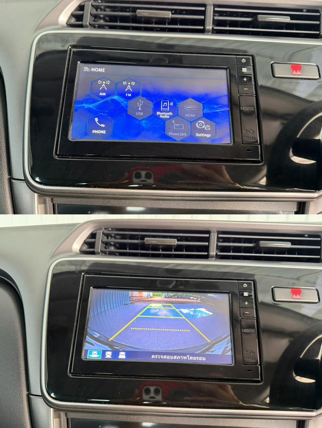 ็้Honda City 1.5V+ หล่อแบบเดิม เพิ่มเติมเครดิตดีฟรีดาวน์ รูปที่ 14