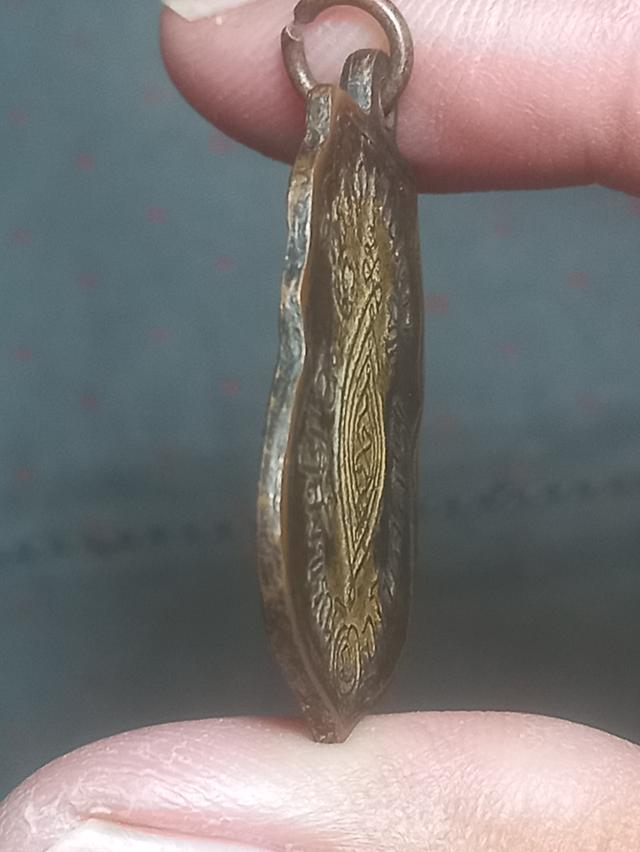 พระเก่าเหรียญหลวงพ่อกลั่น