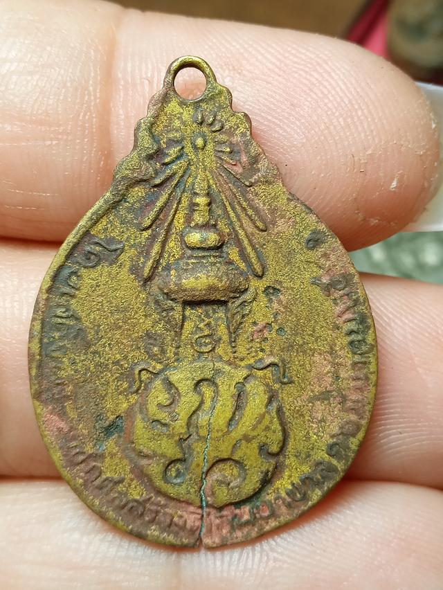 หลวงปู่แหวนวัดดอยแม่ปั๋ง รูปย่อยที่ 2