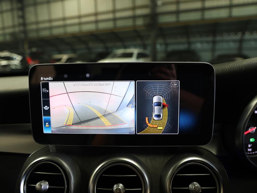 2020 Mercedes-Benz C220 2.0 W205 (ปี 14-22) d Avantgarde Sedan AT B3750 รูปที่ 9