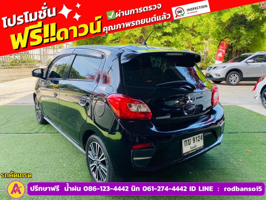 MITSUBISHI MIRAGE 1.2 GLS LTD ปี 2019 4