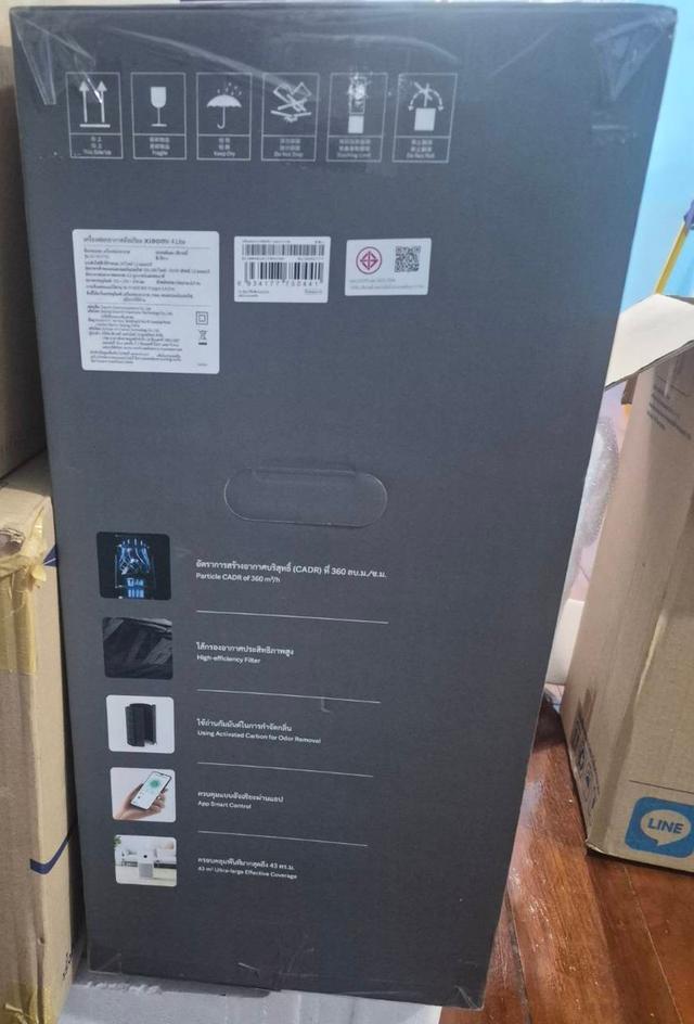 เครื่องฟอกอากาศ Xiaomi Smart Air Purifier 4Lite รูปที่ 2