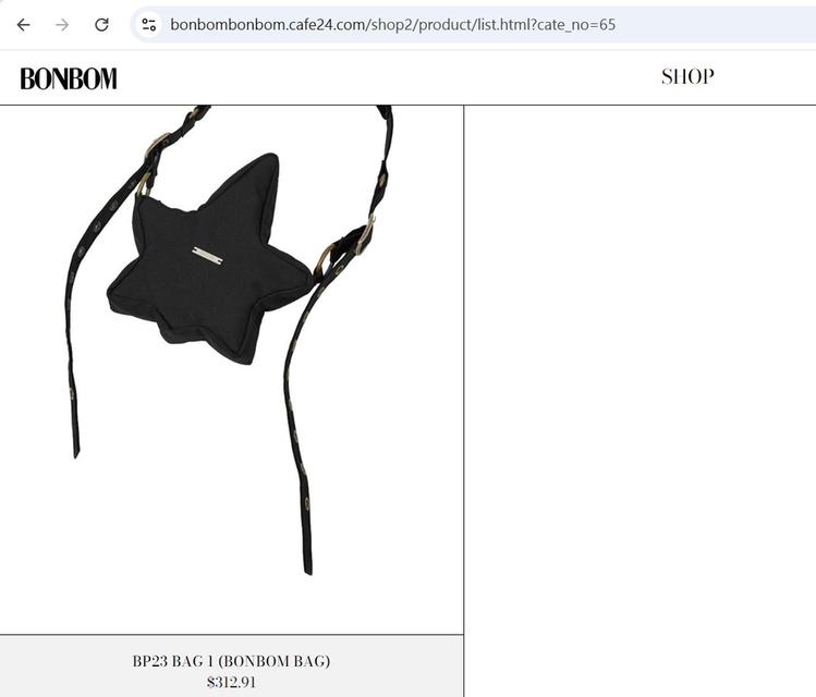 Bonbom Sling Bag