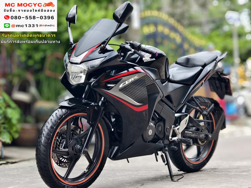 CBR 150R 2015 กุญแจแท้2ดอก รถบ้านแท้ เครื่องท่อเดิมๆ   No741   