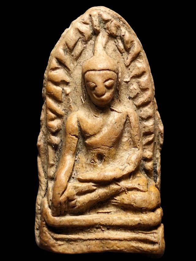 ขายพระเครื่องพระบูชา