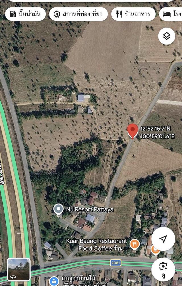 ที่ดินราคาถูกห้วยใหญ่พัทยา 2