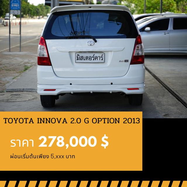 🚩TOYOTA INNOVA 2.0 G OPTION ⛽️LPG 2013 2