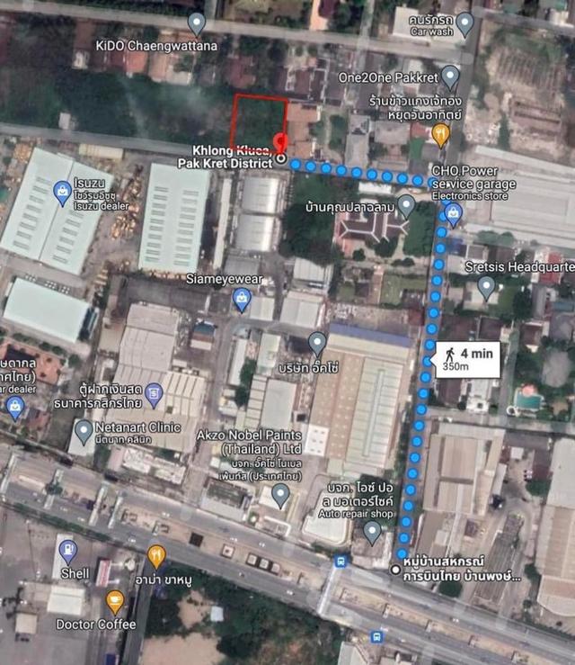 ขาย ที่ดิน ม. สหกรณ์การบินไทย 346 ตรว แจ้งวัฒนะ-ปากเกร็ด 43 เข้าซอยเพียง 350 ม. ใกล้ สถานี เมืองทองธานี