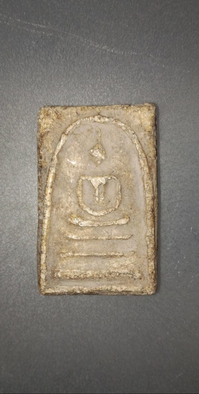 สมเด็จบางขุนพรหม พิมพ์ใหญ่