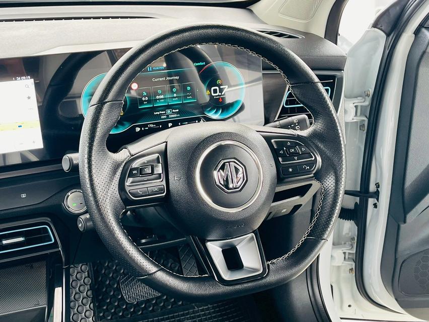 MG VS HEV X1.5 Hybrid 2023  12