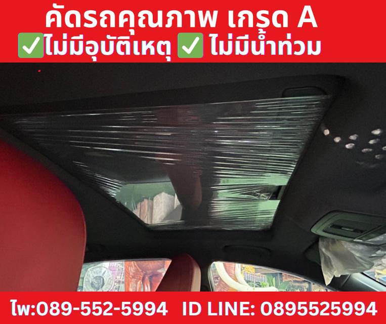 MG MG5 1.5 X SEDAN ปี 2024 13