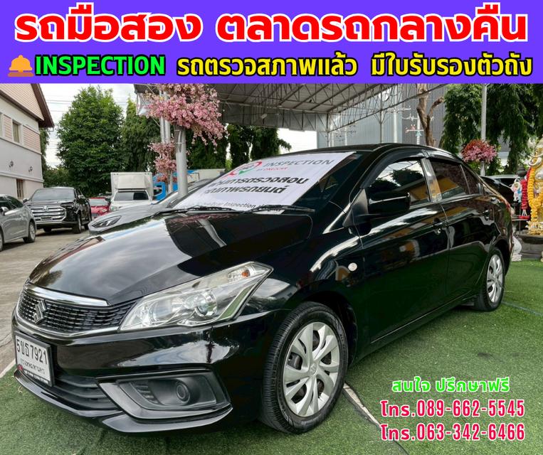 ❇️ปี2021 Suzuki Ciaz 1.2 GL ❇️ไมล์แท้ 51,xxx กม. ❇️เกียร์ธรรมดา ❇️เครื่องเบนซิน +LPG