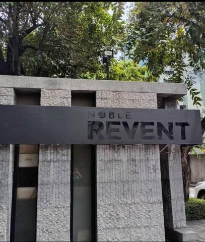 ให้เช่าคอนโด 54.64 ตร.ม. Noble Revent ชั้น 20 ห้องมุม ถนนศรีอยุธยา ใกล้ BTS พญาไท 8
