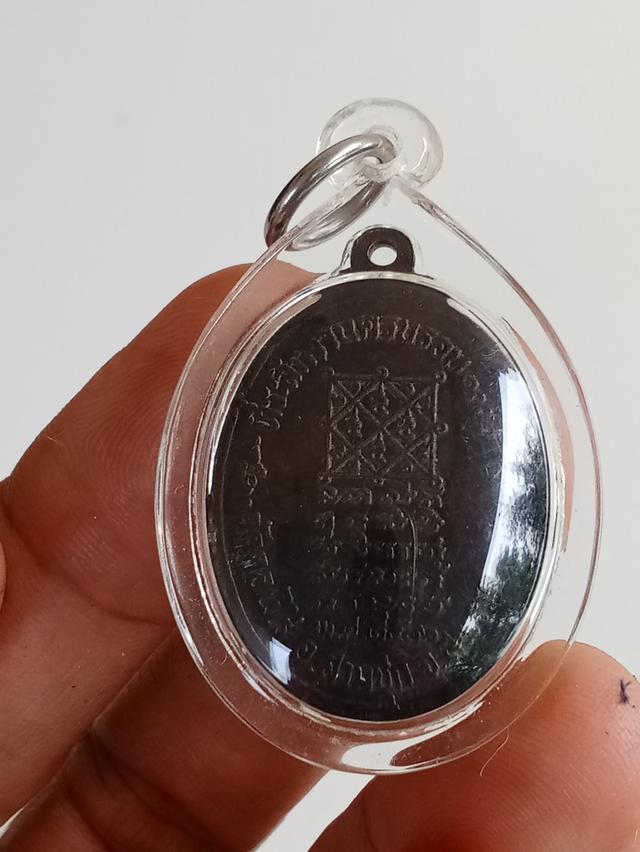 เหรียญที่ระลึกครบรอบ100ปีเนื้อนวโลหะหลวงพ่อมุ่ยวัดดอนไร่ปี2532พร้อมเลี่ยมกันนํ้า